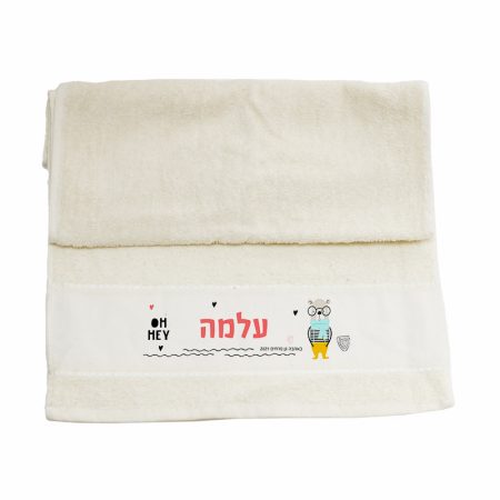 מגבת פנים עם שם עיצוב דובי