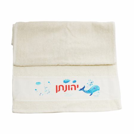 מגבת פנים עם שם עיצוב זיקית