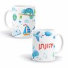 ספל לילדים עם שם זיקית
