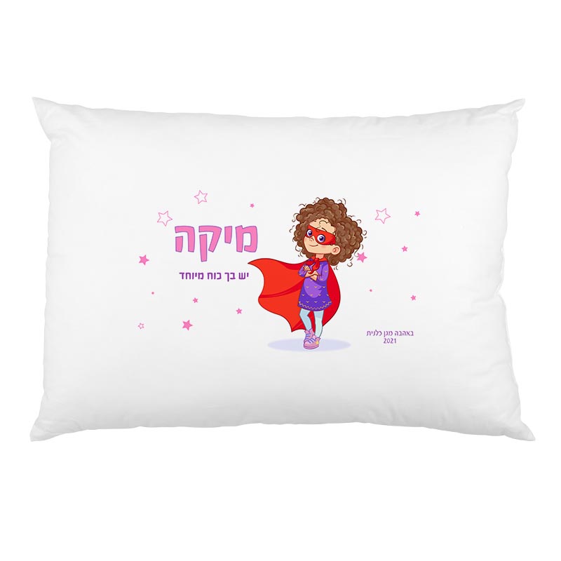 ציפית ילדה כוח על ציפית לכרית שינה עיצוב ילדה כוח על