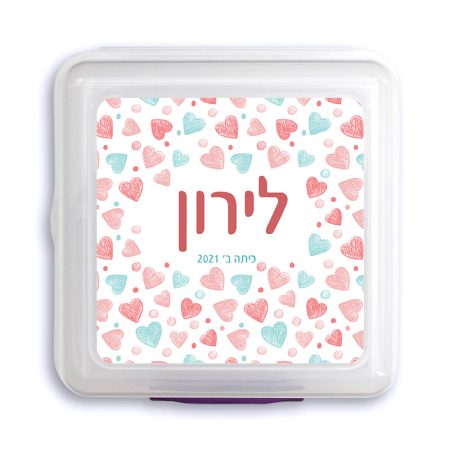 קופסת אוכל  לב פסטל שם