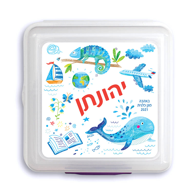 קופסת אוכל סיסטמה עיצוב זיקית שם קופסת אוכל סיסטמה עיצוב זיקית שם