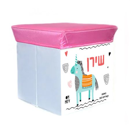 שרפרף אחסון UNIQ