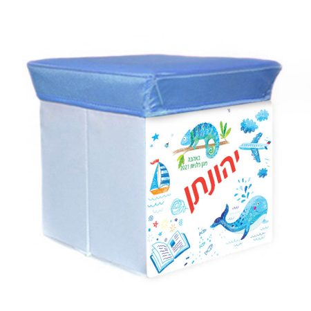 שרפרף אחסון זיקית שם