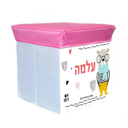 שרפרף אחסון דוב שם