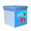 שרפרף אחסון ילד כוח על