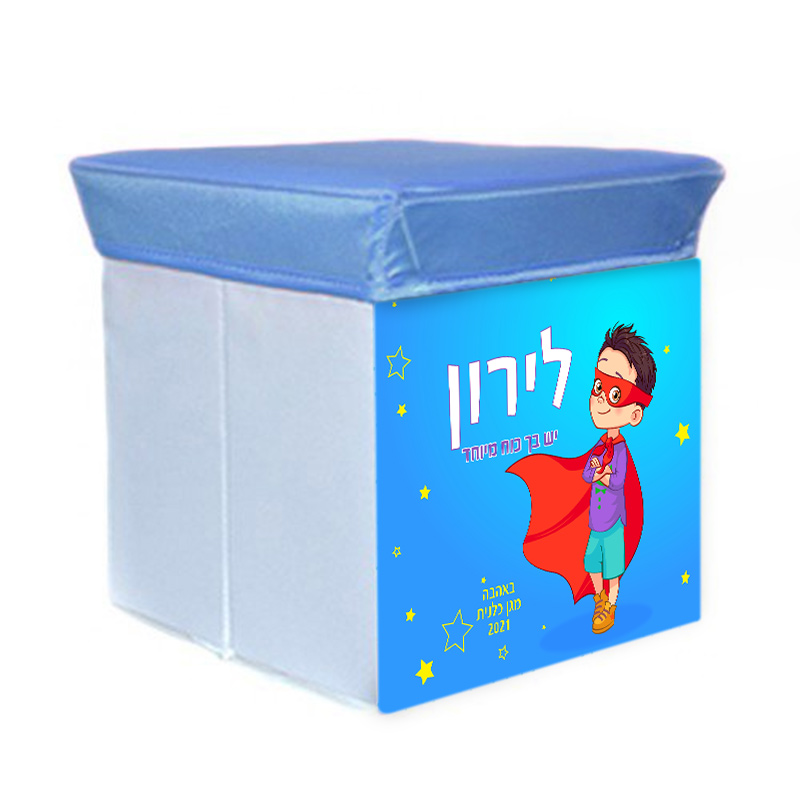 שרפרף ילד כוח על שרפרף אחסון ילד כוח על