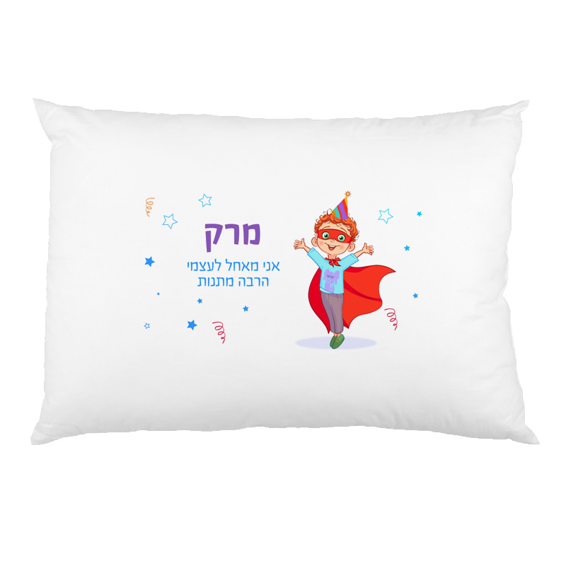ציפית משאלות יום הולדת