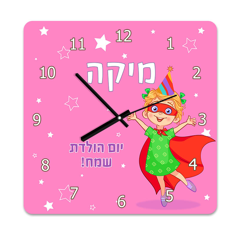שעון קיר מעץ כוח על בנות