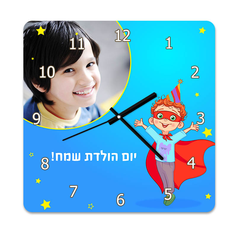 שעון קיר מעץ כוח על בנים