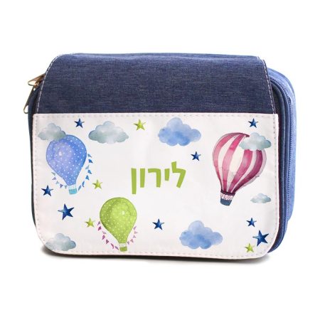 צידנית אישית עננים
