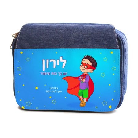 צידנית אישית כוח על בנים