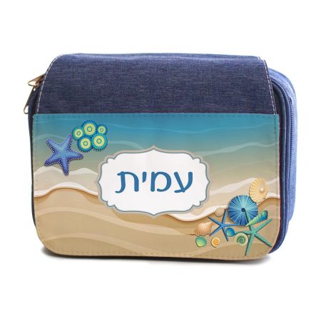 צידנית אישית צדפות