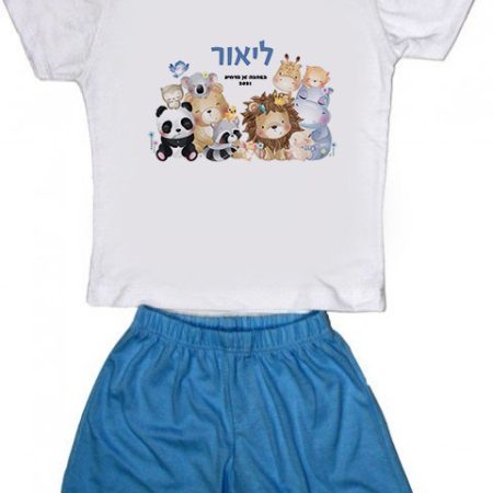 פיג'מה