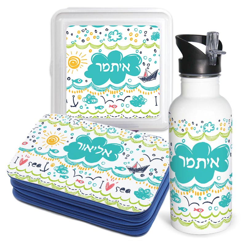 סט גלים סט גלים לעולים לכיתה א'