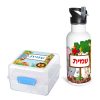 סט בקבוק וקוסת אוכל חיות לעולים לכיתה א'