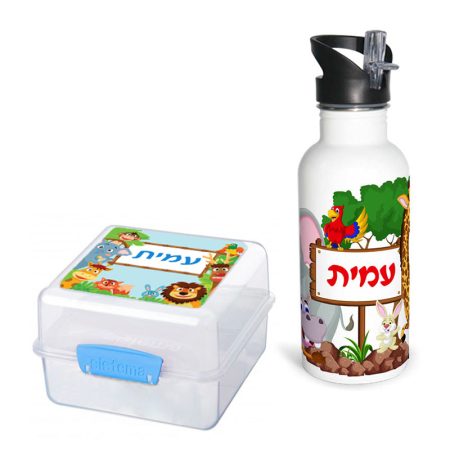 סט בקבוק וקופסת אוכל חיות