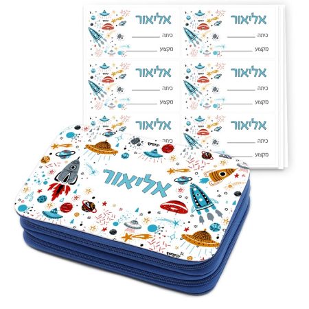 סט קלמר עם ציוד ו-24 מדבקות