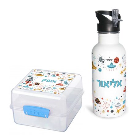 סט בקבוק נירוסטה וקופסת אוכל סיסטמה
