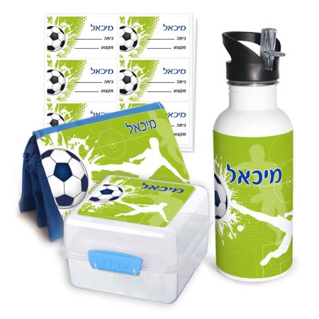 סט קלמר, 24 מדבקות, קופסת אוכל ובקבוק כדורגל