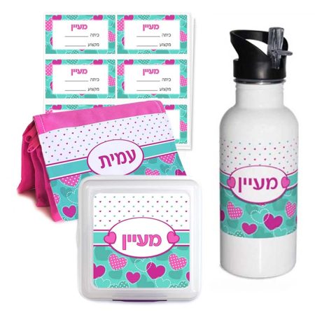 סט קלמר, 24 מדבקות, קופסת אוכל ובקבוק לבבות