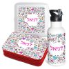 סט עולם הבנות לעולים לכיתה א'