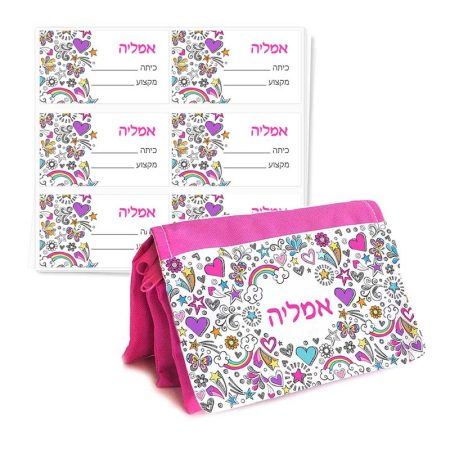 סט קלמר ו-24 מדבקות עולם הבנות