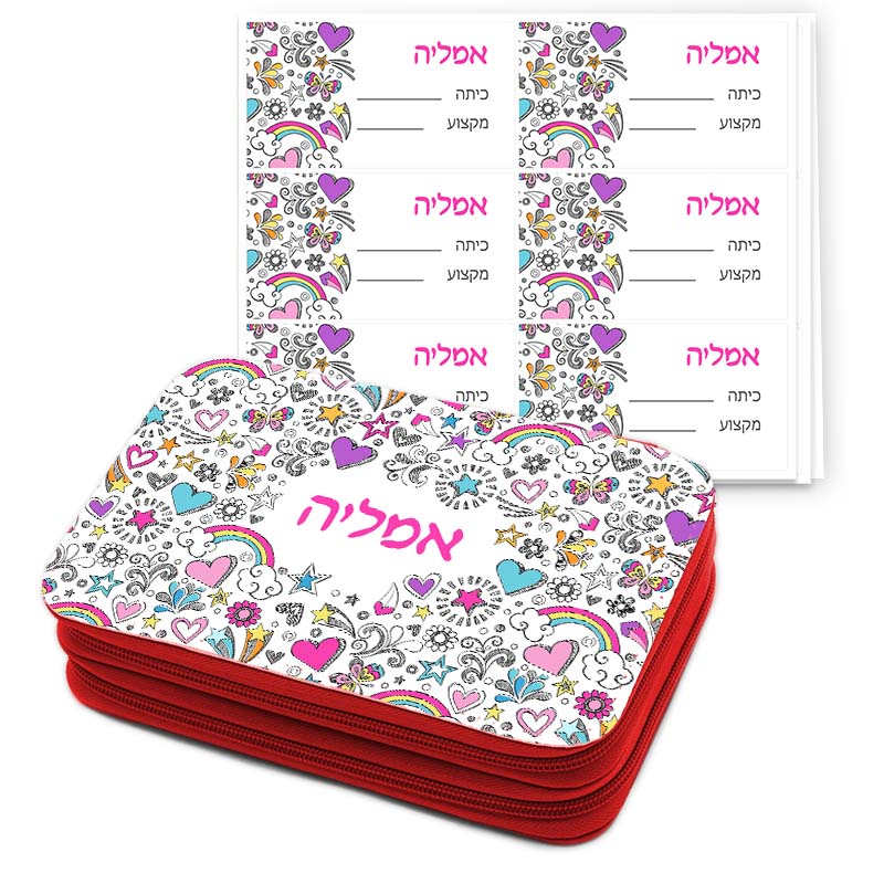 סט קלמר עם ציוד ו-24 מדבקות עולם הבנות סט קלמר עם ציוד ו-24 מדבקות עולם הבנות לעולות לכיתה א'