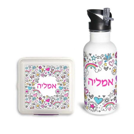 סט בקבוק וקופסת אוכל עולם הבנות