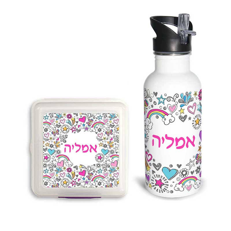 סט בקבוק וקופסת אוכל עולם הבנות סט בקבוק וקופסת אוכל עולם הבנות עולות לכיתה א'