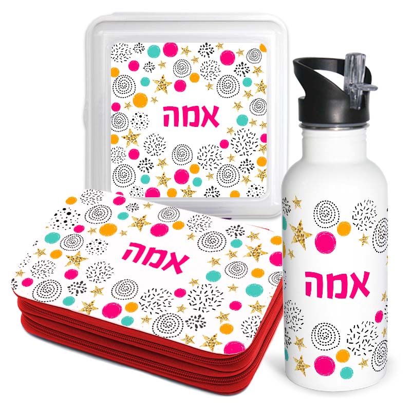 סט עיגולים לעולים לכיתה א' סט עיגולים לעולים לכיתה א'