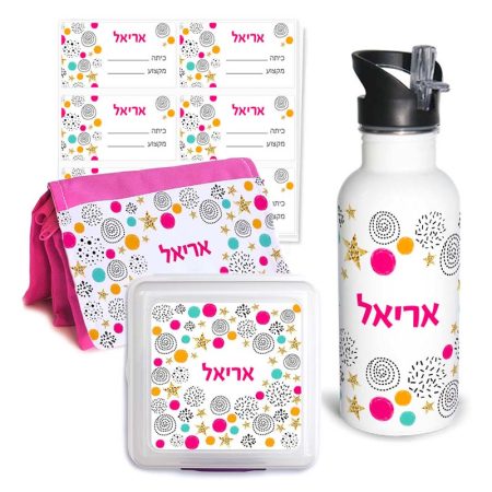 סט קלמר, 24 מדבקות, קופסת אוכל ובקבוק עיגולים