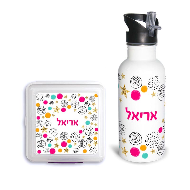 סט בקבוק וקופסת אוכל עיגולים סט בקבוק וקופסת אוכל עיגולים לעולים לכיתה א'