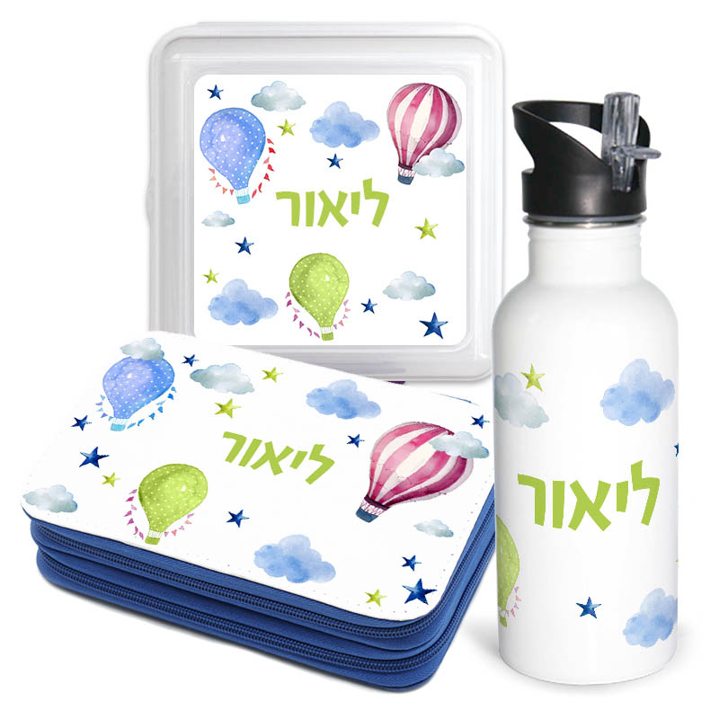 סט עננים סט עננים לילדים העולים לכיתה א'