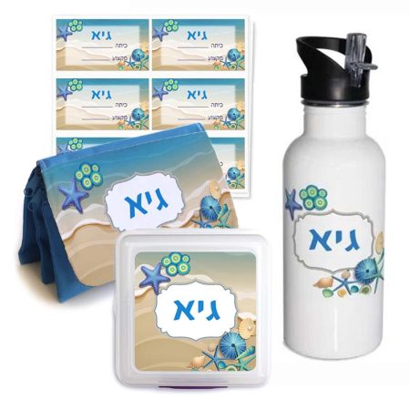 סט קלמר, 24 מדבקות, קופסת אוכל ובקבוק