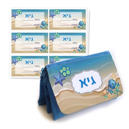 סט קלמר ו-24 מדבקות צדפות