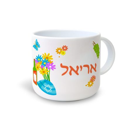 ספל פלסטיק קטן או גדול
