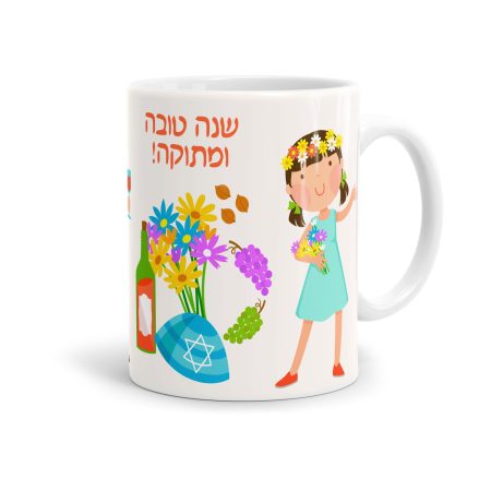 ספל פלסטיק קטן או גדול