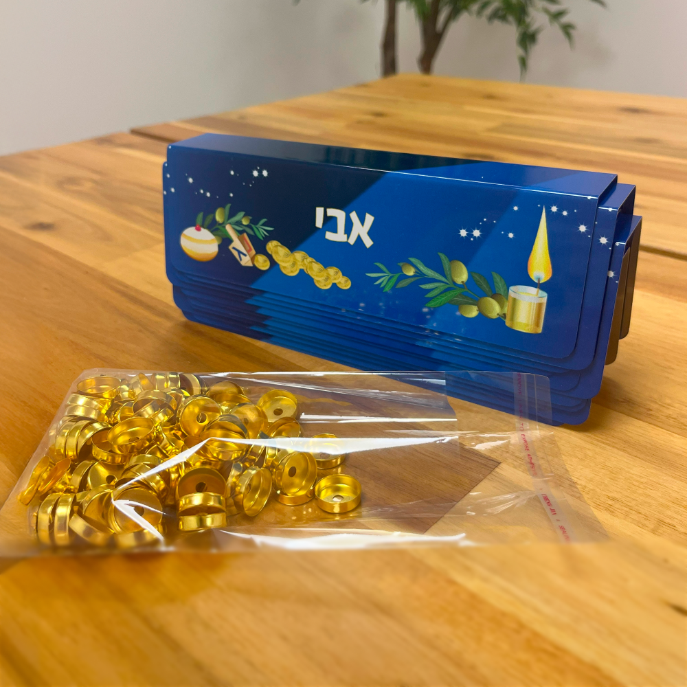 חנוכיה קטנה