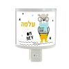 מנורה דוב