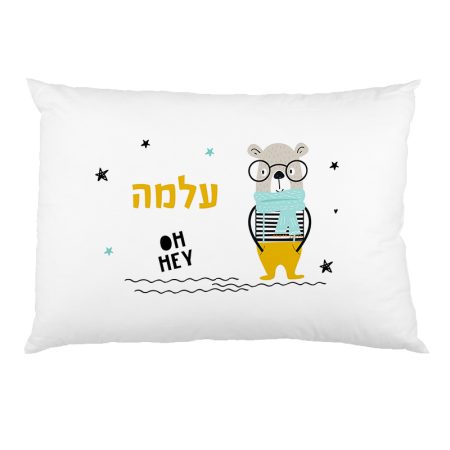 ציפית לכרית שינה דוב