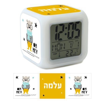 שעון מעורר דוב (שם)