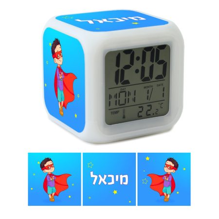 שעון מעורר ילד כוח על (שם)