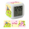 שעון נסיכות