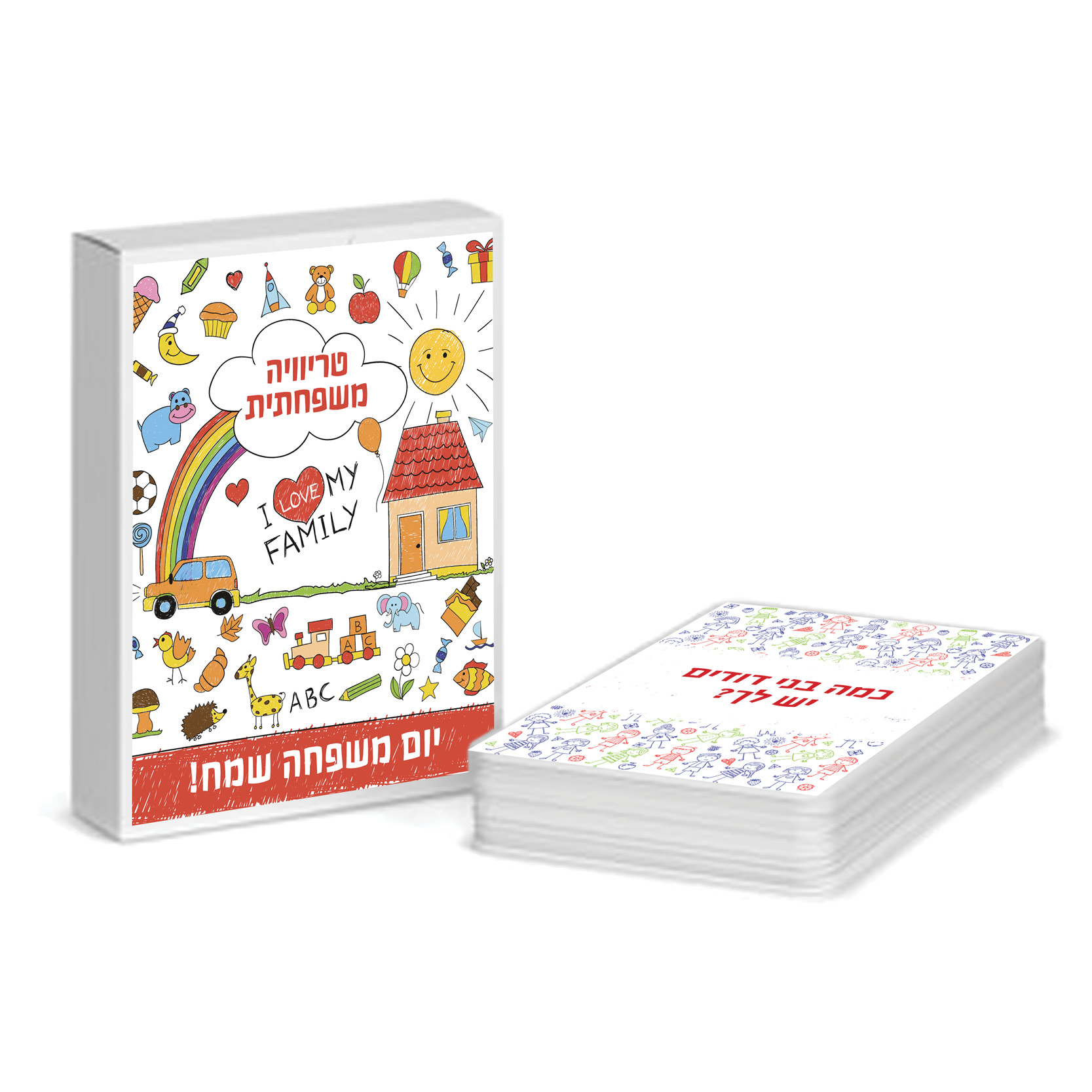טריויה משפחתית בקופסה 1 טריויה משפחתית בקופסה 1