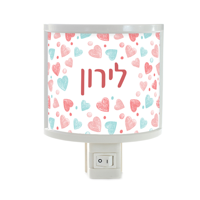 מנורת לילה לב פסטל מנורת לילה לב פסטל