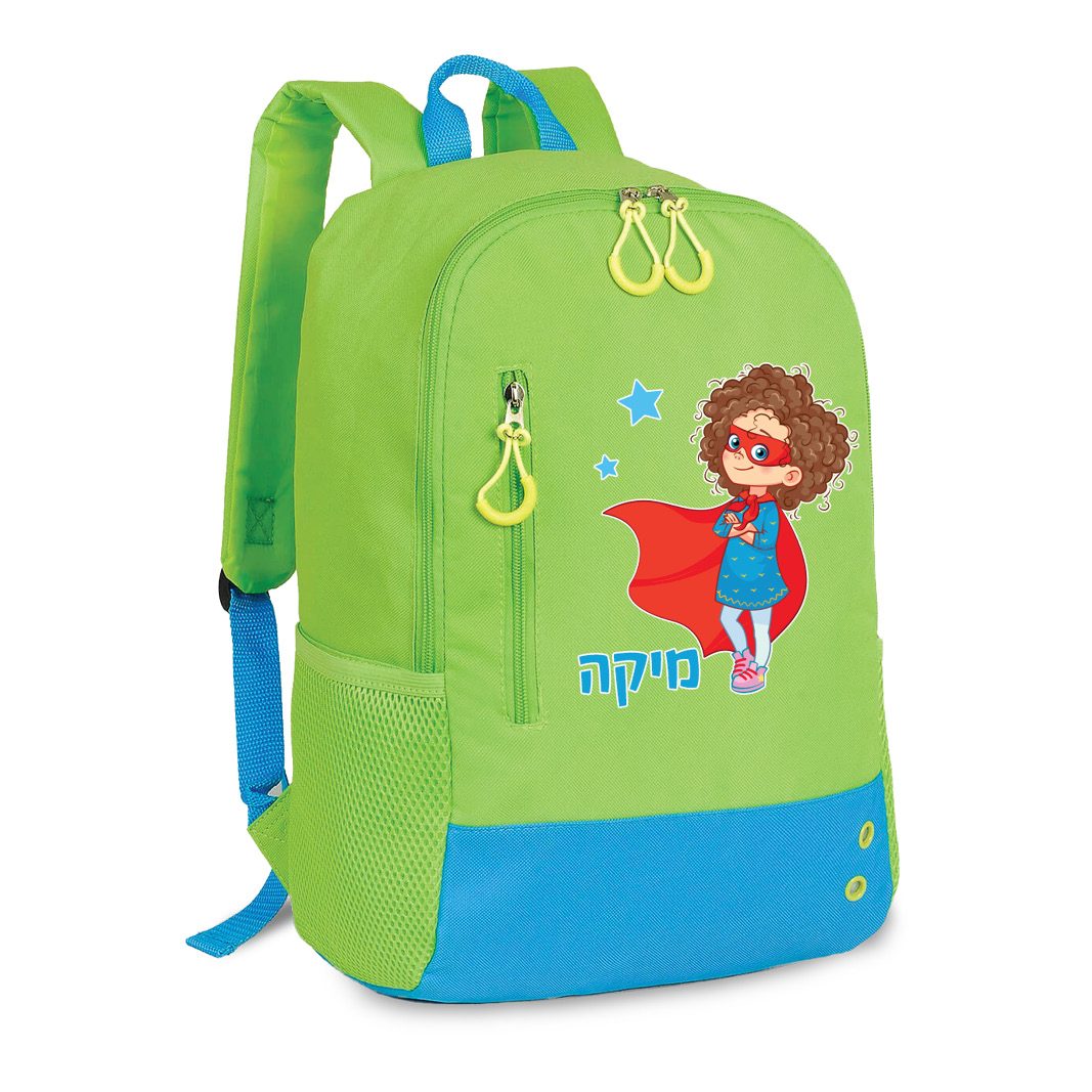 תיק גב לצעירים כוח על בנות תיק גב לצעירים כוח על בנות