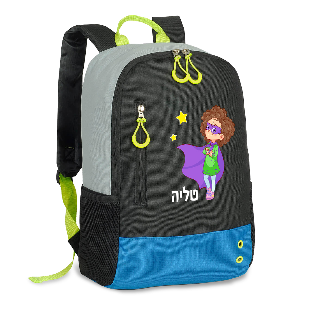 תיק צעירים שחור - כוח על בנות תיק צעירים שחור - כוח על בנות
