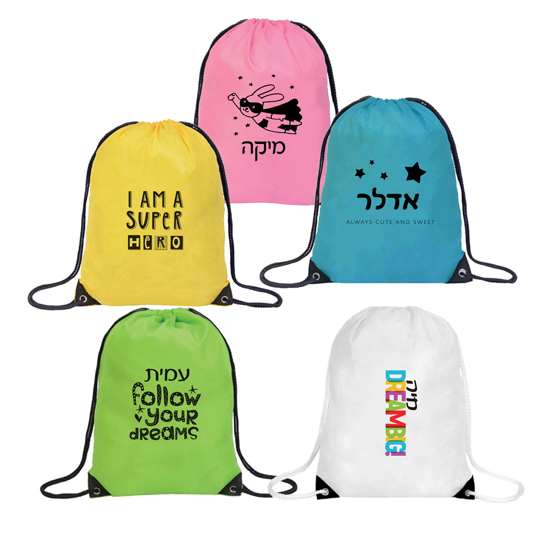 תיק שרוך ניילון צבעוני תיק שרוך ניילון צבעוני