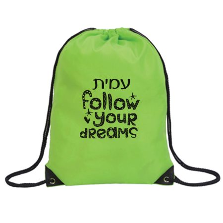 תיק שרוך ניילון DREAMS